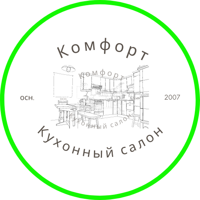 Кухонный салон Комфорт